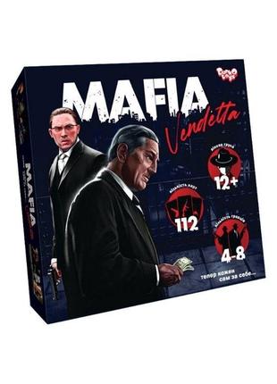 Игра настольная mafia vendetta на украинском языке, в коробке danko toys