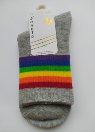 Носки детские высокие тенниски для мальчиков в полоску премиум качество