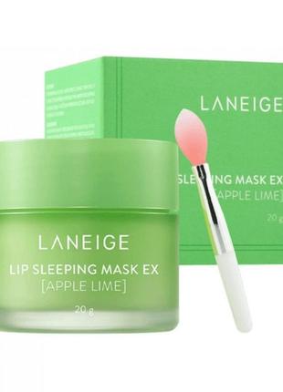 Нічна маска для губ з ароматом яблука та лайма laneige lip sleeping mask ex - apple lime 20г