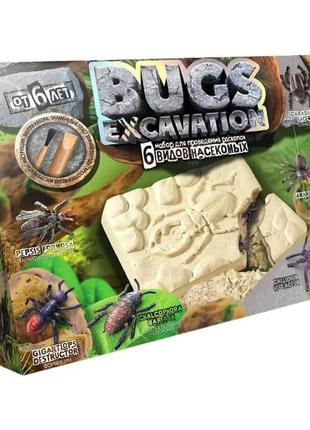 Набор для проведения раскопок bugs exc. danko toys