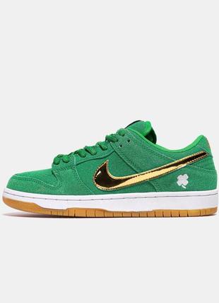 Кросівки жіночі nike sb dunk low pro st. patrick's day зелені