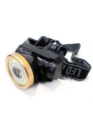 Аккумуляторный фонарик на лоб headlamp 0509-2 cob gw