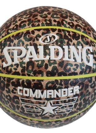 М'яч баскетбольний spalding commander