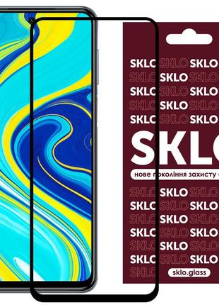 Захисне скло sklo 3d (full glue) для xiaomi redmi note 9s / note 9 pro / note 9 pro max