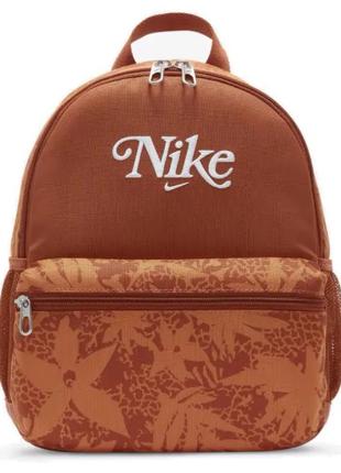 Рюкзак nike y nk brsla jdi mini bkpk- cat коричневий діт 33 x 25 x 13 см