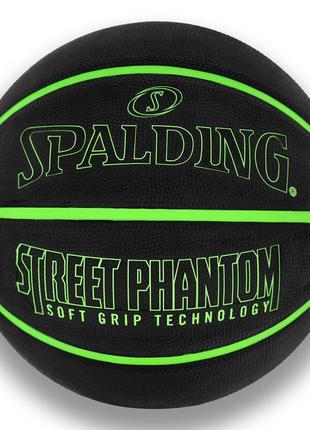 М'яч баскетбольний spalding street phantom чорний, зелений уні 71 фото