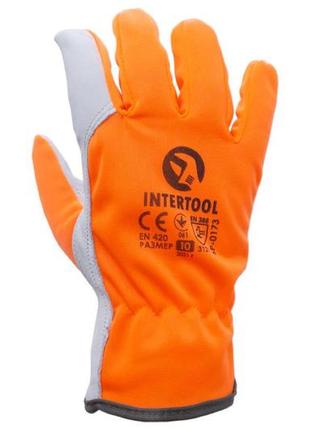 Перчатка intertool - комбинированная козья кожа флуоресцентная оранжевая 10"