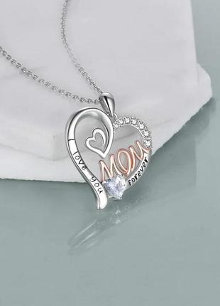 Ланцюжок з кулоном жіночий сріблясте серце з білими фіанітами камінням я завжди люблю тебе, мамо6 фото