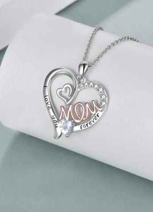 Ланцюжок з кулоном жіночий сріблясте серце з білими фіанітами камінням я завжди люблю тебе, мамо3 фото