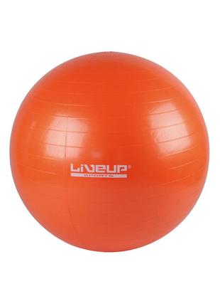 Фітбол (насос в комплекті) liveup anti-burst ball