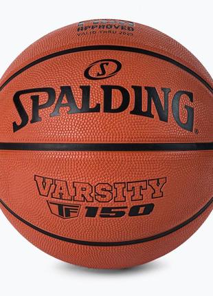 М'яч баскетбольний spalding varsity tf-150 fiba