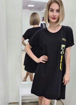 Сукня 🔹нова модель