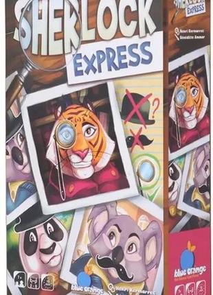 Настільна гра шерлок експрес (sherlock express)