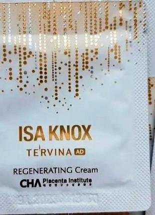 Isa knox te’rvina ad regenerating cream антивозрастной крем для лица