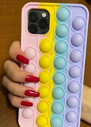 Чохол-антистрес поп-іт iloungemax pop it yellow blue rainbow для iphone 11