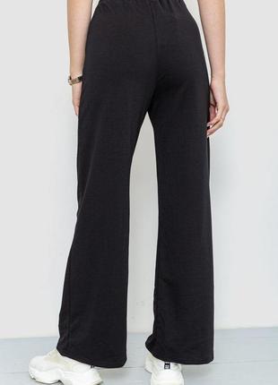 Спорт штаны женские, цвет черный, размер l, 190r0254 фото