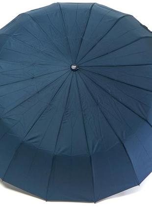 Зонт однотонный на 16 спиц синий1 фото