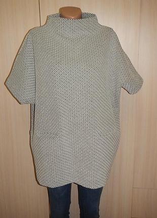 Кофта из жаккардового трикотажа оверсайз opus р. 52-56