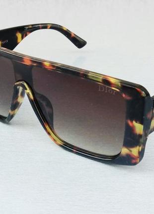 Christian dior окуляри маска жіночі сонцезахисні коричневі тигрові з градієнтом