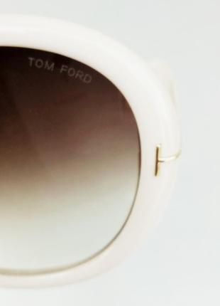 Tom ford очки женские солнцезащитные круглые цвет слоновой кости с градиентом10 фото
