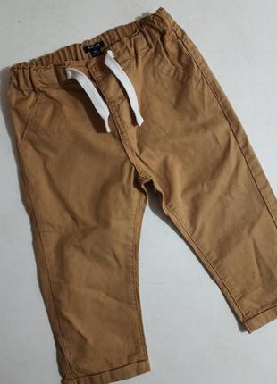 Штаны детские