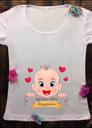 Женские футболки с принтом - для беременных