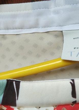 Спідниця перфорація pinko 4
