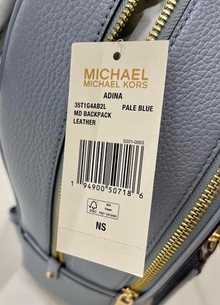 Рюкзак брендовый michael kors adina medium backpack кожа оригинал на подарок4 фото