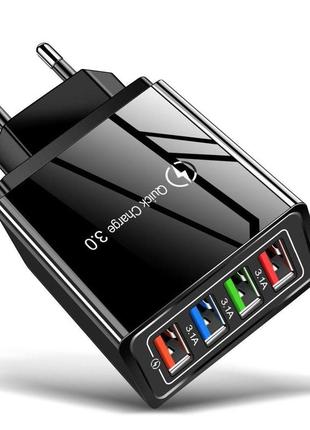 10w 3.1a мережевий зарядний пристрій 4 usb