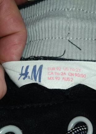 Спортивні штани з начосом h&amp;m 92 зріст3 фото