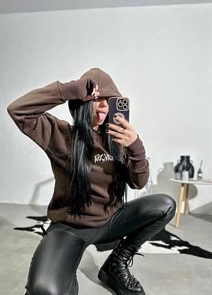 Батник 4