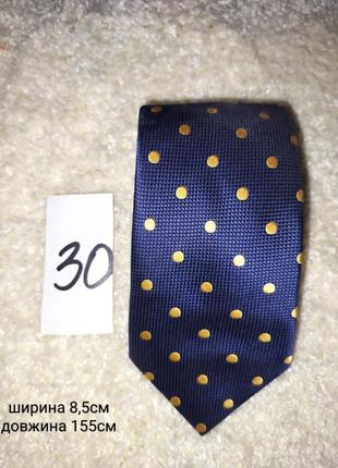 Шовкова краватка 8