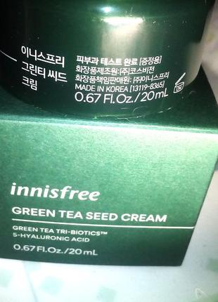 Innisfree green tea seed cream 20ml глубоко увлажняющий крем для лица3 фото