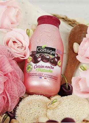 Молочко для душа cottage черешня и фисташки 250 мл