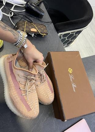 Бежевые кроссовки adidas yeezy6 фото