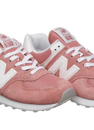 Кросівки жіночі new balance 574 classic оригінал