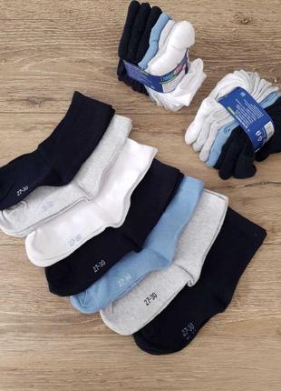 19-22, 23-26, 7пар набор, носки детские lupilu