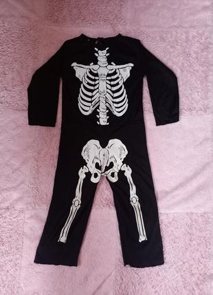 Костюм на хелловін скелет карнавальний костюм скелета