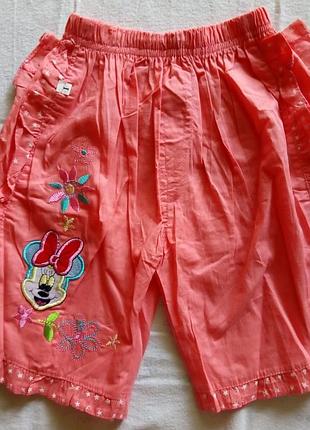 Шорты хлопок