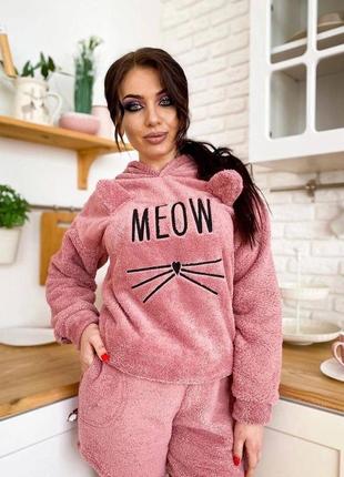 Пижама плюшевая "meow"