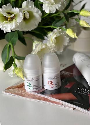 Натуральные дезодоранты