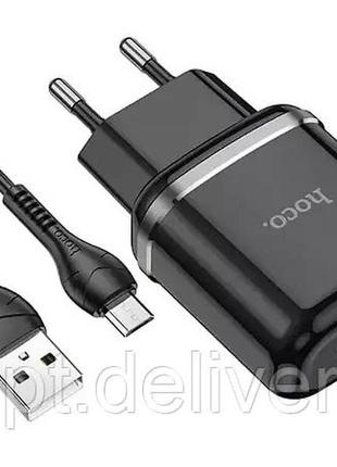 Зарядний пристрій 220 в usbx2 з кабелем usb — micro usb hoco n44 фото