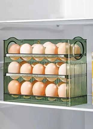 Контейнер для хранения яиц, органайзер для яиц в холодильник, лоток для яиц 30 штук9 фото