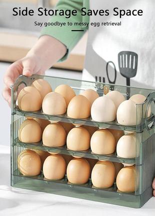 Контейнер для зберігання яєць, органайзер для яєць у холодильник, лоток для яєць 30 штук3 фото