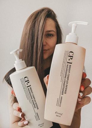 Шампунь и кондиционер cp-1 bright complex intense nourishing shampoo