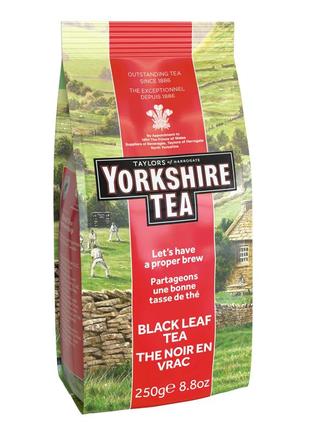 Чай чорний листовий yorkshire tea 250 g