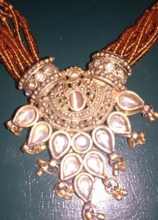 Коло в індійському стилі.