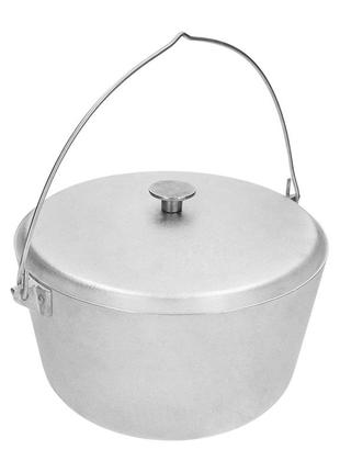 Казан котел походный рыбацкий литой алюминиевый 7 л с дужкой и крышкой