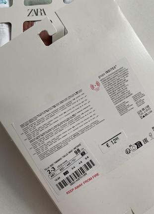 Набор трусов/трусы/слипы на мальчика 2-3 года/5-6 лет транспорт/машинки зара/zara