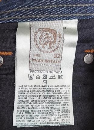 Мужские джинсы классического кроя4 фото